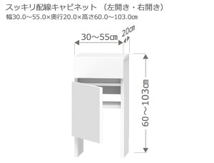 Z~I[_[ JE^[[ XR TXbLzLrlbg 30`55cm s20cm 60`103cm S14F@ {I I i  I[_[Ch TCYI[_[ { Y {I 