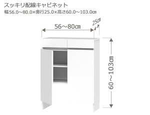 yX[p[Z[Ԓ |Cg5{z Z~I[_[ JE^[[ XR TXbLzLrlbg 56`80cm s25cm 60`103cm S14F@ {I I i  I[_[