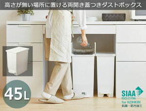 y}\Ԓ |Cg5{z JW _Xg{bNX e 45bg IŎg ȃXy[X^ ݔ Ńy_𓥂ނŊWJ 61cm܂ł̂킸ȃXy[X