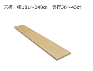 tNV[pV 181`240cm s36`45cm S14F