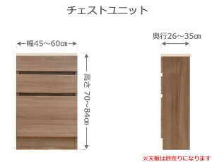 I[_[`FXg tNV[ 45`60cm s26`35cm 70`84cm S14F