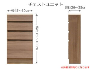 I[_[`FXg tNV[ 45`60cm s26`35cm 85`100cm S14F
