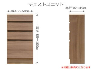 I[_[`FXg tNV[ 45`60cm s36`45cm 85`100cm S14F