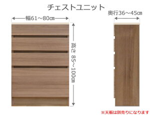 I[_[`FXg tNV[ 61`80cm s36`45cm 85`100cm S14F