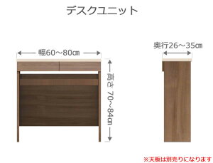 I[_[fXN tNV[ 60`80cm s26`35cm 70`84cm S14F