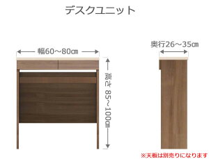 I[_[fXN tNV[ 60`80cm s26`35cm 85`100cm S14F