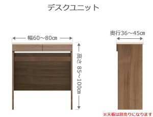 I[_[fXN tNV[ 60`80cm s36`45cm 85`100cm S14F