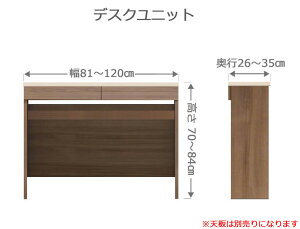 I[_[fXN tNV[ 81`120cm s26`35cm 70`84cm S14F