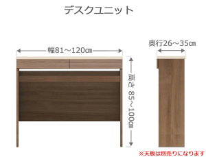 I[_[fXN tNV[ 81`120cm s26`35cm 85`100cm S14F