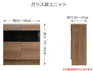 I[_[KXbN tNV[ 60`80cm s36`45cm 70`84cm S14F