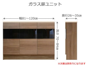 yubNtCf[Ԓ P5{z I[_[KXbN tNV[ 81`120cm s26`35cm 70`84cm S14F