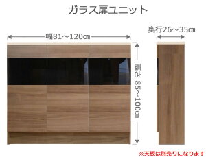 yubNtCf[Ԓ P5{z I[_[KXbN tNV[ 81`120cm s26`35cm 85`100cm S14F