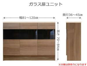 yubNtCf[Ԓ P5{z I[_[KXbN tNV[ 81`120cm s36`45cm 70`84cm S14F