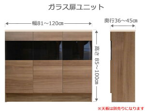 yubNtCf[Ԓ P5{z I[_[KXbN tNV[ 81`120cm s36`45cm 85`100cm S14F