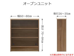 y}\Ԓ |Cg5{z I[_[I[vbN tNV[ 60`80cm s26`35cm 70`84cm S14F