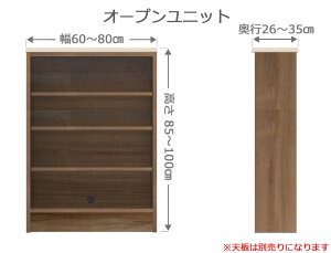 y}\Ԓ |Cg5{z I[_[I[vbN tNV[ 60`80cm s26`35cm 85`100cm S14F