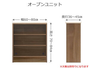 I[_[I[vbN tNV[ 60`80cm s36`45cm 70`84cm S14F