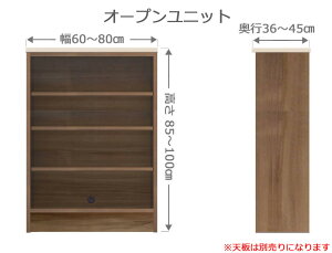 yubNtCf[Ԓ P5{z I[_[I[vbN tNV[ 60`80cm s36`45cm 85`100cm S14F