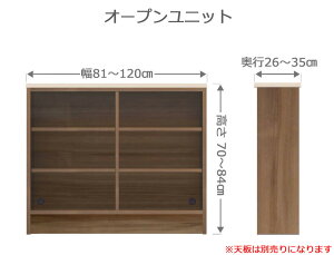 yubNtCf[Ԓ P5{z I[_[I[vbN tNV[ 81`120cm s26`35cm 70`84cm S14F