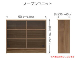 yubNtCf[Ԓ P5{z I[_[I[vbN tNV[ 81`120cm s36`45cm 70`84cm S14F