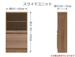 I[_[XChbN tNV[ 45`60cm s26`35cm 85`100cm S14F