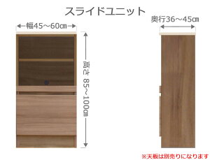 I[_[XChbN tNV[ 45`60cm s36`45cm 85`100cm S14F