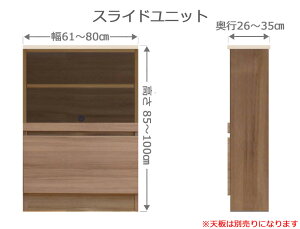 I[_[XChbN tNV[ 61`80cm s26`35cm 85`100cm S14F