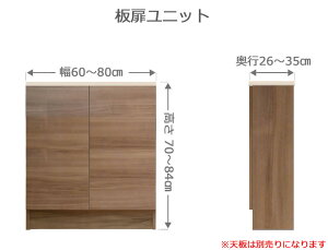 I[_[ؐbN tNV[ 60`80cm s26`35cm 70`84cm S14F