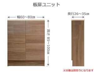 I[_[ؐbN tNV[ 60`80cm s26`35cm 85`100cm S14F