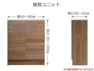 I[_[ؐbN tNV[ 60`80cm s36`45cm 85`100cm S14F