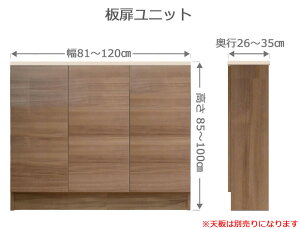 yubNtCf[Ԓ P5{z I[_[ؐbN tNV[ 81`120cm s26`35cm 85`100cm S14F