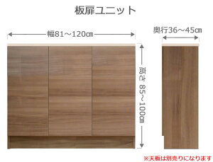 I[_[ؐbN tNV[ 81`120cm s36`45cm 85`100cm S14F