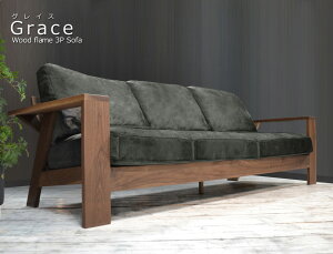 yubNtCf[Ԓ P5{z GraceiOCXjEbht[\t@[3l|i204cm×s83cm×76cmj