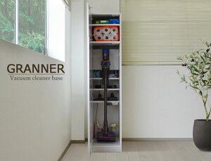 Z~I[_[ǖʎ[ GRANNER2iOi[2j|@[Ɂi40cm×s42cm×180cmjS14F