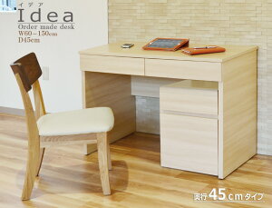 y}\Ԓ |Cg5{z Z~I[_[fXN CfA 91`120cm s45cm S10F