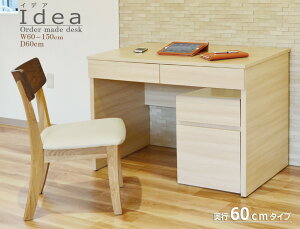 y}\Ԓ |Cg5{z Z~I[_[fXN CfA 60`90cm s60cm S10F