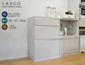 yX[p[Z[Ԓ P5{z Z~I[_[ Lb`JE^[ LASCO 3i`FXgEƓd[i91`120cm s42/47/52cm 92cmj S14F