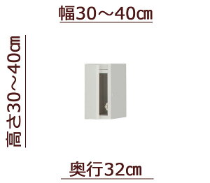 yubNtCf[Ԓ P5{z Z~I[_[VcbpϐkubN [sb^[] 30`40cm s32cm 30`40cm