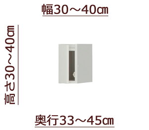 yubNtCf[Ԓ P5{z Z~I[_[VcbpϐkubN [sb^[] 30`40cm s33`45cm 30`40cm