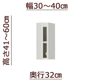 yubNtCf[Ԓ P5{z Z~I[_[VcbpϐkubN [sb^[] 30`40cm s32cm 41`60cm