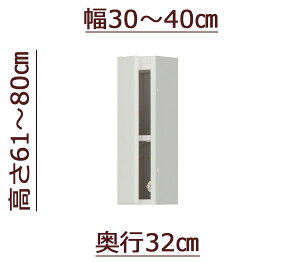 yubNtCf[Ԓ P5{z Z~I[_[VcbpϐkubN [sb^[] 30`40cm s32cm 61`80cm