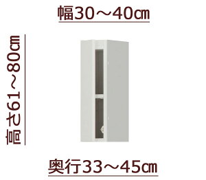 Z~I[_[VcbpϐkubN [sb^[] 30`40cm s33`45cm 61`80cm