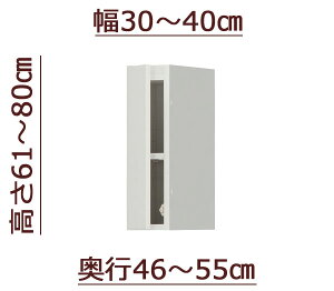 Z~I[_[VcbpϐkubN [sb^[] 30`40cm s46`55cm 61`80cm