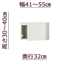 Z~I[_[VcbpϐkubN [sb^[] 41`55cm s32cm 30`40cm