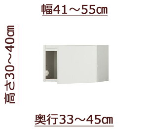 Z~I[_[VcbpϐkubN [sb^[] 41`55cm s33`45cm 30`40cm