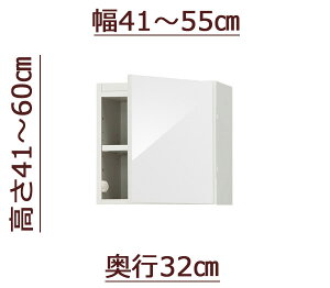 Z~I[_[VcbpϐkubN [sb^[] 41`55cm s32cm 41`60cm