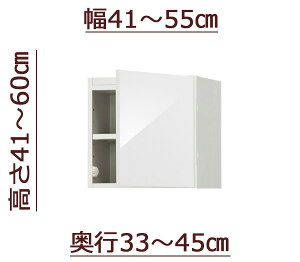 Z~I[_[VcbpϐkubN [sb^[] 41`55cm s33`45cm 41`60cm