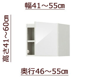 Z~I[_[VcbpϐkubN [sb^[] 41`55cm s46`55cm 41`60cm