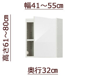 Z~I[_[VcbpϐkubN [sb^[] 41`55cm s32cm 61`80cm