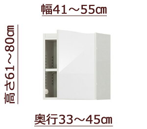 Z~I[_[VcbpϐkubN [sb^[] 41`55cm s33`45cm 61`80cm